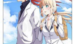 日本18动漫,日本18动漫魅力解析