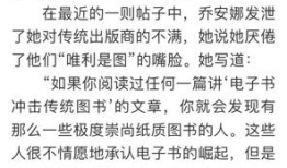 娱乐圈吃瓜作文800字,揭秘明星背后的故事