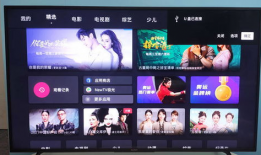 91看电视直播全部版本,全版本一网打尽，畅享海量精彩瞬间